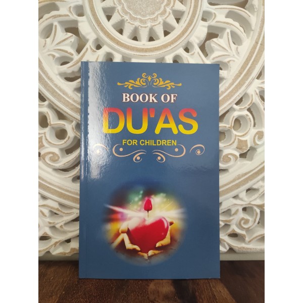 Dua's Book