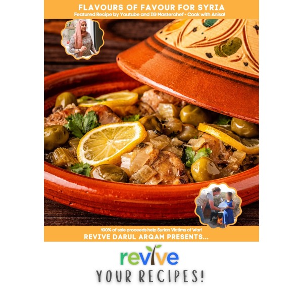 Preorder Revive Your Recipes - Flavours of Favour for Syria! - ebook Version