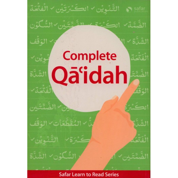 Complete Qaidah- Madinah Script – Learn to Read Series