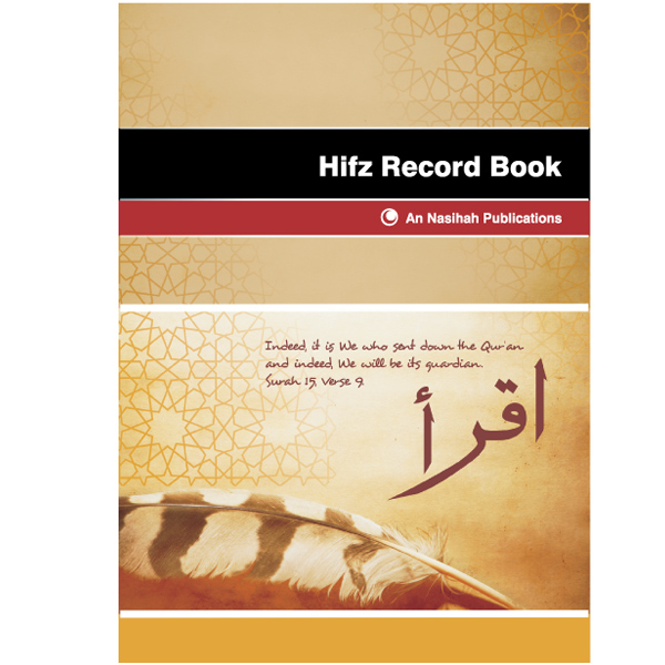 An-Nasihah - Hifz Record Book
