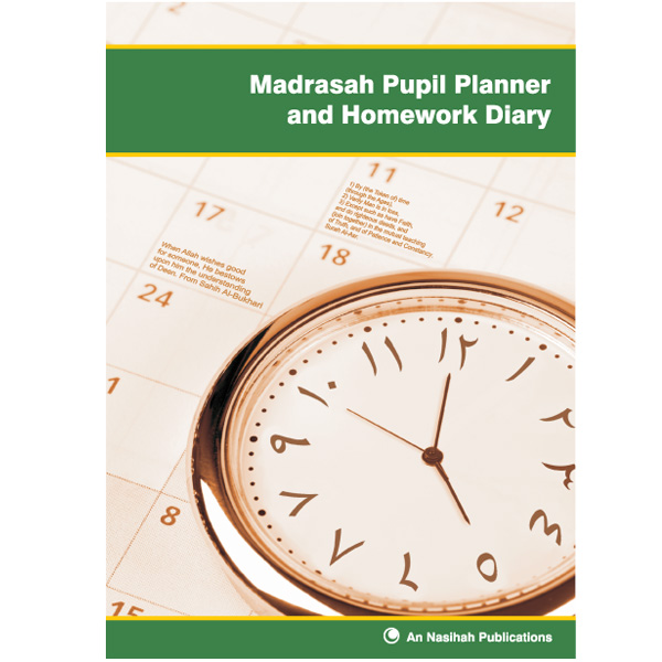 Madrasah Pupil Planner and Homework Diary