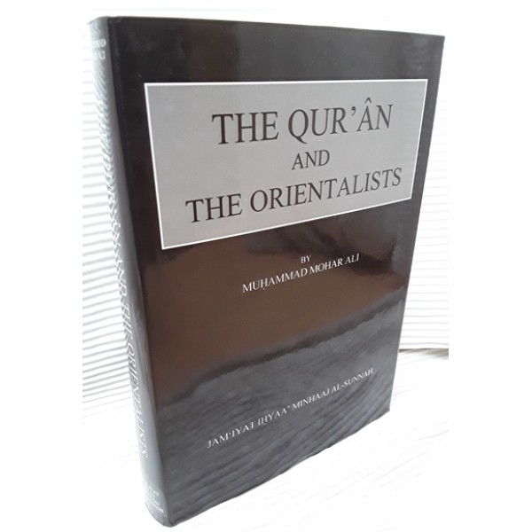 Qur'an and the Orientalists