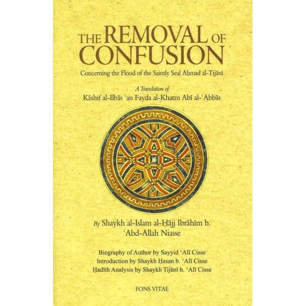 The Removal of Confusion